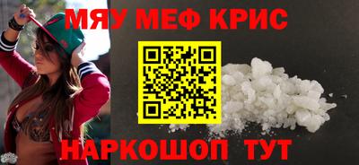 кокаин VHQ Заволжье