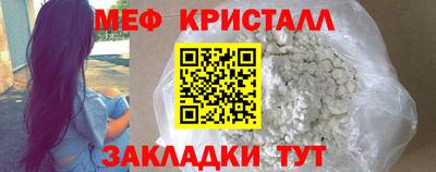 кокаин VHQ Заволжье