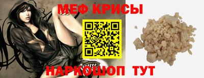 кокаин VHQ Заволжье