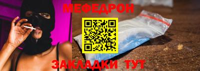 Альфа ПВП Жуковский
