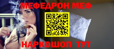 гидра Заводоуковск