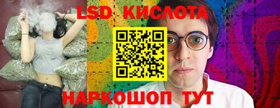 кокаин VHQ Заволжье