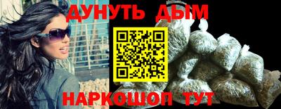 Альфа ПВП Жуковский