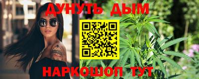 Альфа ПВП Жуковский