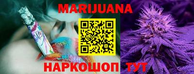 Альфа ПВП Жуковский