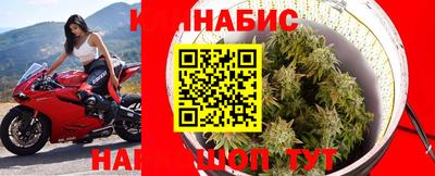 кокаин VHQ Заволжье