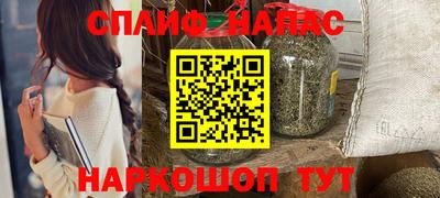 Альфа ПВП Жуковский
