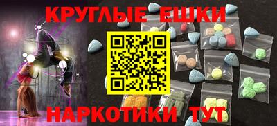 кокаин VHQ Заволжье