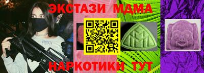 кокаин VHQ Заволжье