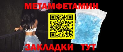 Альфа ПВП Жуковский