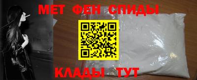 Альфа ПВП Жуковский