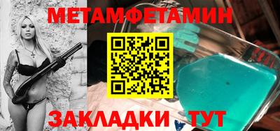 кокаин VHQ Заволжье