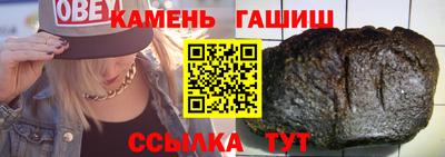 Альфа ПВП Жуковский