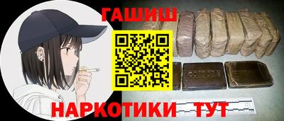 кокаин VHQ Заволжье
