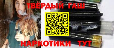 кокаин VHQ Заволжье