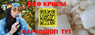 Альфа ПВП Жуковский