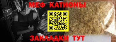 гидра Заводоуковск