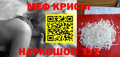 гидра Заводоуковск